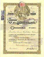 osakekirja Talous-Osakekauppa